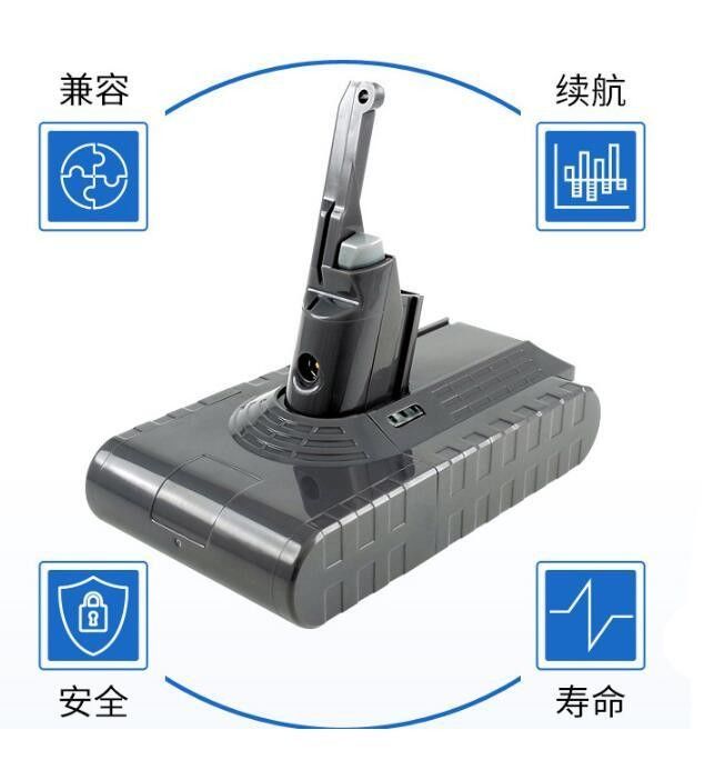 21.6V Li Ion Dyson Replacement Battery Pack For V8 V7 Handheld Table Vacuum Cleaners