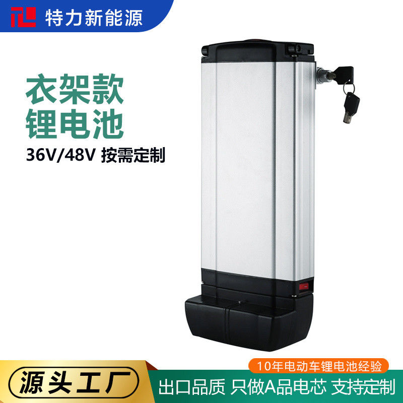                  Long Cycle 48V 250W 500W Silver Rear Rack Rechargeable Ebike Battery Fiets Accufahrrad Akku Akku Fur Elektrofahrrader OEM/ODM Battery Pack Lithium Battery             