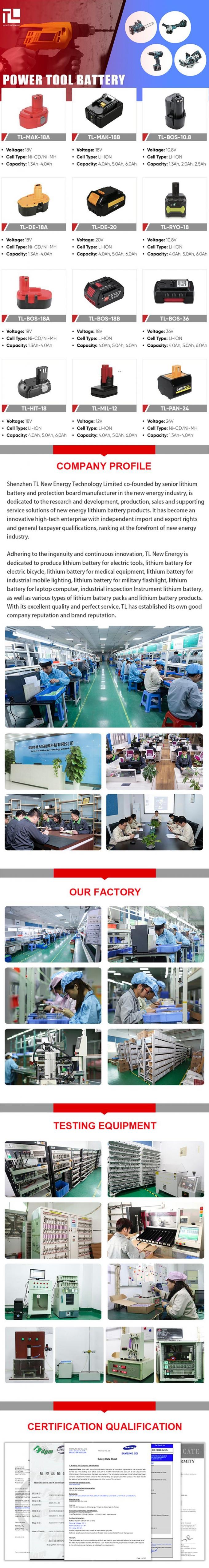 Rechargeable Orgapack Battery 12V 3.0ah For Orgapack or-T200 or-T300 0