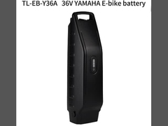 E Bike Lithium Battery